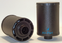 Воздушный фильтр для компрессора DONALDSON ULTRAFILTER D065009