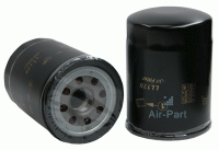 Масляный фильтр для компрессора DONALDSON ULTRAFILTER P502043
