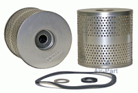 Масляный фильтр для компрессора DONALDSON ULTRAFILTER P551014