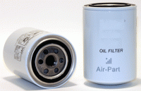 Масляный фильтр для компрессора DONALDSON ULTRAFILTER P552363
