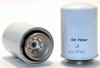 Масляный фильтр для компрессора DONALDSON ULTRAFILTER P552404